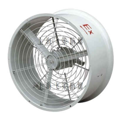 BAF防爆軸流風機 BAF防爆軸流風機